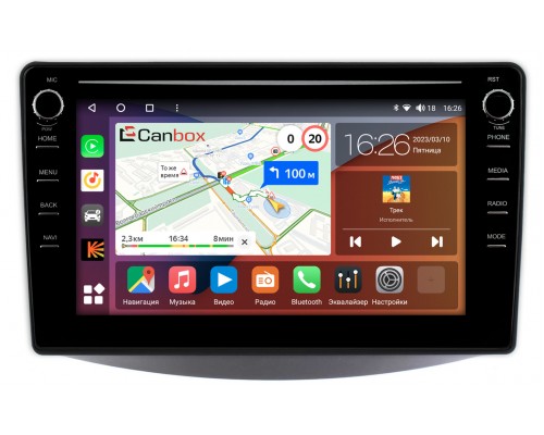 Mitsubishi Grandis (2003-2011) (для авто с климат-контролем) Canbox H-Line 7892-9-MI097N на Android 10 (4G-SIM, 3/32, DSP, IPS) С крутилками