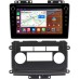 Штатная магнитола Nissan Xterra II (2005-2015) Canbox H-Line 7892-9-NI082N на Android 10 (4G-SIM, 3/32, DSP, IPS) С крутилками