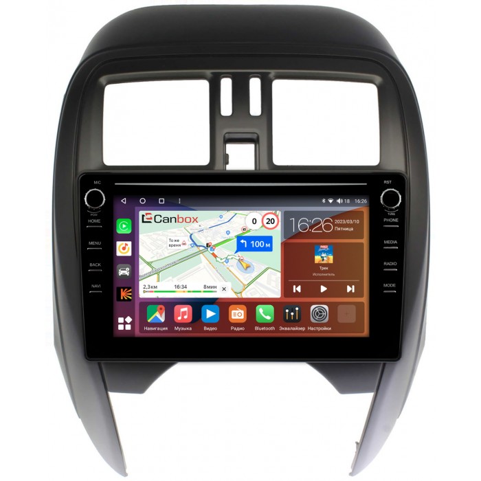 Штатная магнитола Nissan March IV (K13) 2013-2022 Canbox H-Line 7892-9-NI097N на Android 10 (4G-SIM, 3/32, DSP, IPS) С крутилками