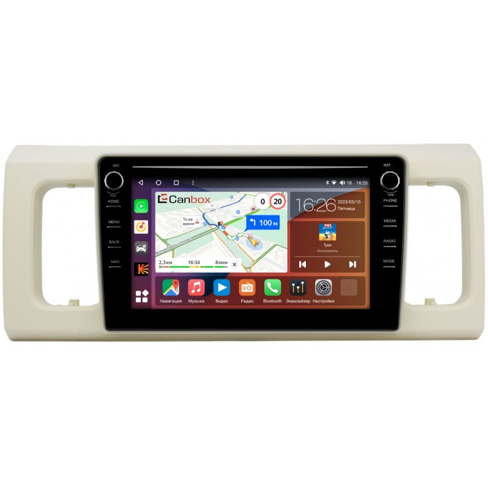 Штатная магнитола Suzuki Alto (2014-2022) Canbox H-Line 7892-9-SU048N на Android 10 (4G-SIM, 3/32, DSP, IPS) С крутилками