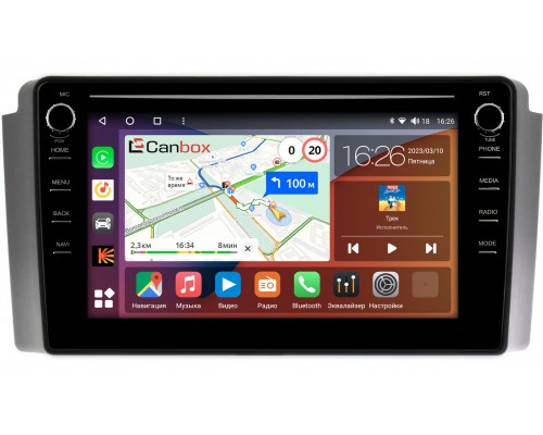 SsangYong Rexton 2001-2007 Canbox H-Line 7892-9-SY020N на Android 10 (4G-SIM, 3/32, DSP, IPS) С крутилками