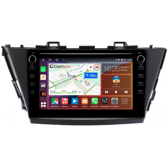 Штатная магнитола Toyota Prius Alpha 2011-2014 (правый руль) Canbox H-Line 7892-9-TO296N на Android 10 (4G-SIM, 3/32, DSP, IPS) С крутилками