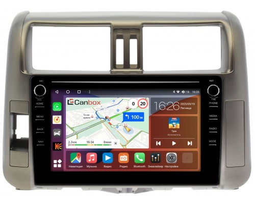 Toyota LC Prado 150 2009-2013 (для авто без усилителя) Canbox H-Line 7892-9006 на Android 10 (4G-SIM, 3/32, DSP, IPS) С крутилками