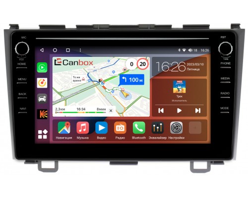 Honda CR-V 3 (2006-2012) Canbox H-Line 7892-9008 на Android 10 (4G-SIM, 3/32, DSP, IPS) С крутилками