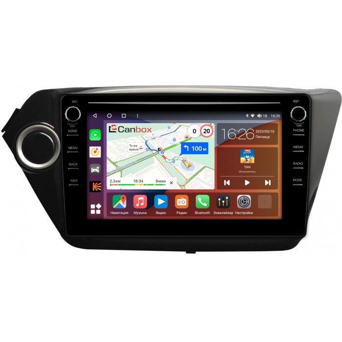 Штатная магнитола Kia Rio III 2011-2017 Canbox H-Line 7892-9011 на Android 10 (4G-SIM, 3/32, DSP, IPS) С крутилками