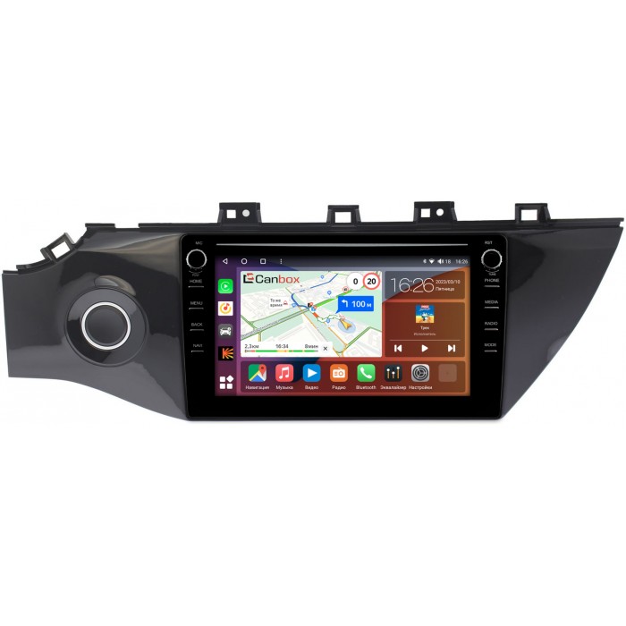 Штатная магнитола Kia Rio IV, Rio IV X-Line 2017-2020 Canbox H-Line 7892-9012 на Android 10 (4G-SIM, 3/32, DSP, IPS) С крутилками (с кнопкой)