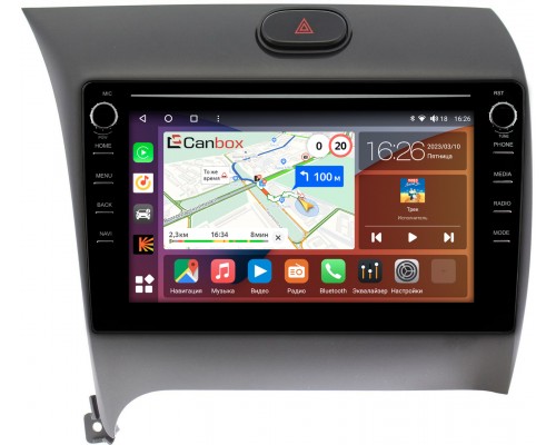 Kia Cerato 3 (2013-2020) Canbox H-Line 7892-9013 на Android 10 (4G-SIM, 3/32, DSP, IPS) С крутилками для авто без камеры