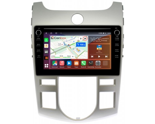 Kia Cerato 2 (2008-2013) (серебро) Canbox H-Line 7892-9019 для авто с климатом (тип 1) на Android 10 (4G-SIM, 3/32, DSP, IPS) С крутилками