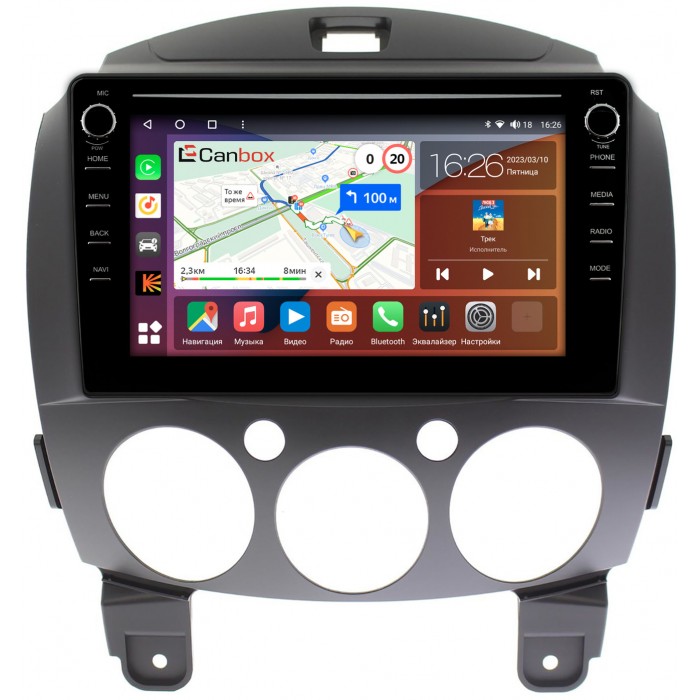 Штатная магнитола Mazda 2 (DE), Demio 3 (DE) (2007-2014) Canbox H-Line 7892-9031 на Android 10 (4G-SIM, 3/32, DSP, IPS) С крутилками