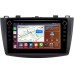 Штатная магнитола Mazda 3 (BL), Axela 2 (2009-2013) Canbox H-Line 7892-9050 на Android 10 (4G-SIM, 3/32, DSP, IPS) С крутилками