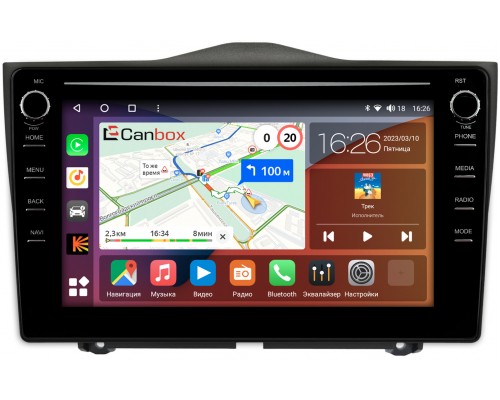 Lada Granta (2018-2022) Canbox H-Line 7892-9090 на Android 10 (4G-SIM, 3/32, DSP, IPS) С крутилками