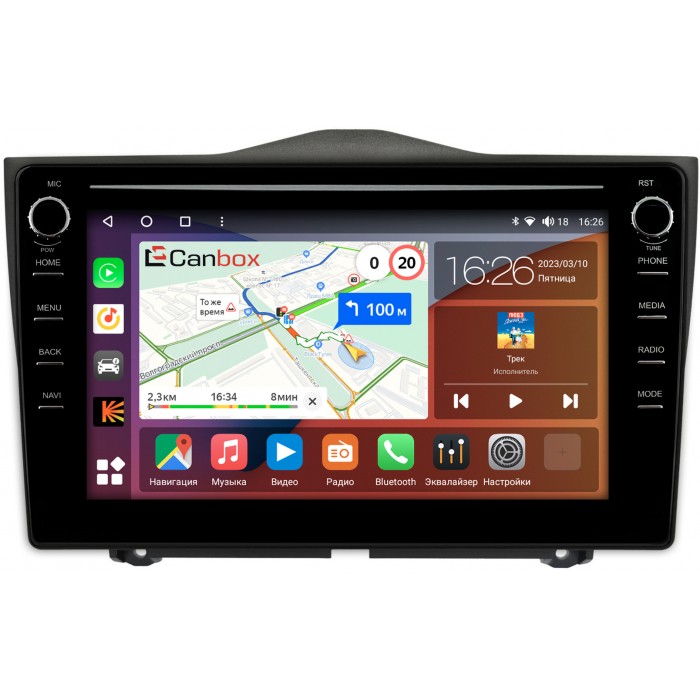 Штатная магнитола Lada Granta (2018-2022) Canbox H-Line 7892-9090 на Android 10 (4G-SIM, 3/32, DSP, IPS) С крутилками