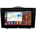 Штатная магнитола Lada Granta (2018-2022) Canbox H-Line 7892-9090 на Android 10 (4G-SIM, 3/32, DSP, IPS) С крутилками