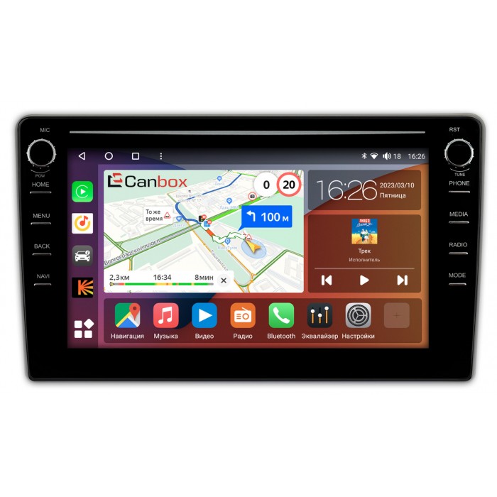 Штатная магнитола Citroen C2, C3, C3 Picasso (тип 1) (серая) Canbox H-Line 7892-9101 на Android 10 (4G-SIM, 3/32, DSP, IPS) С крутилками