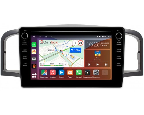 Lifan Solano I (620) 2010-2016 Canbox H-Line 7892-9107 на Android 10 (4G-SIM, 3/32, DSP, IPS) С крутилками