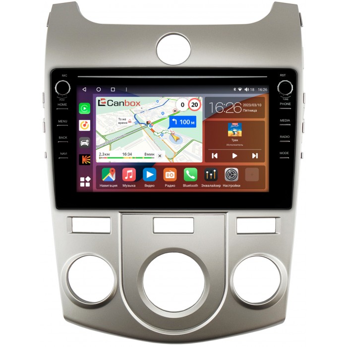 Штатная магнитола Kia Cerato 2 (2008-2013) для авто с кондиционером Canbox H-Line 7892-9128 Android 10 (4G-SIM, 3/32, DSP, IPS) С крутилками