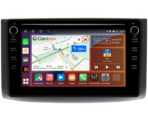 Ravon Nexia R3 (2015-2020) Canbox H-Line 7892-9130 на Android 10 (4G-SIM, 3/32, DSP, IPS) С крутилками