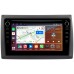 Штатная магнитола Fiat Stilo 2001-2007 Canbox H-Line 7892-9138 на Android 10 (4G-SIM, 3/32, DSP, IPS) С крутилками