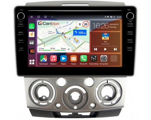 Mazda BT-50 (2006-2011) Canbox H-Line 7892-9139 на Android 10 (4G-SIM, 3/32, DSP, IPS) С крутилками