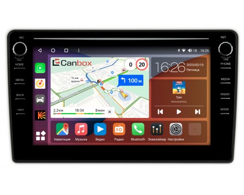 Lada Granta, Kalina 2 (2013-2018) Canbox H-Line 7892-9146 на Android 10 (4G-SIM, 3/32, DSP, IPS) С крутилками