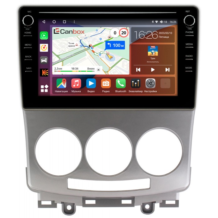 Штатная магнитола Mazda 5 (CR), Premacy 2 (CR) (2005-2010) Canbox H-Line 7892-9147 на Android 10 (4G-SIM, 3/32, DSP, IPS) С крутилками