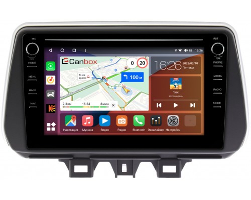 Hyundai Tucson III 2018-2020 Canbox H-Line 7892-9158 на Android 10 (4G-SIM, 3/32, DSP, IPS) С крутилками