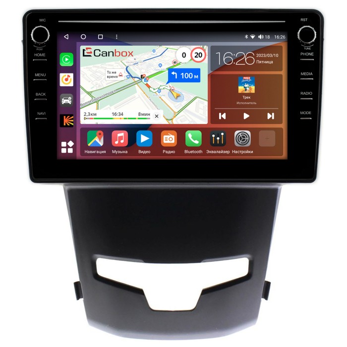 Штатная магнитола SsangYong Actyon 2 (2013-2022) Canbox H-Line 7892-9183 Android 10 (4G-SIM, 3/32, DSP, IPS) С крутилками