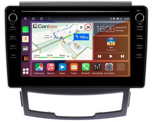 SsangYong Actyon 2 (2010-2013) Canbox H-Line 7892-9184 Android 10 (4G-SIM, 3/32, DSP, IPS) С крутилками