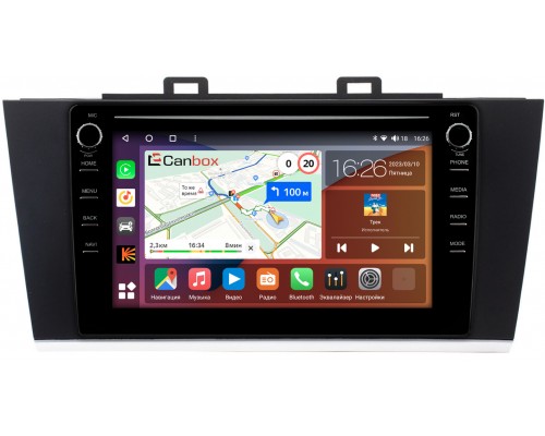 Subaru Legacy VI, Outback V 2014-2019 Canbox H-Line 7892-9192 на Android 10 (4G-SIM, 3/32, DSP, IPS) С крутилками