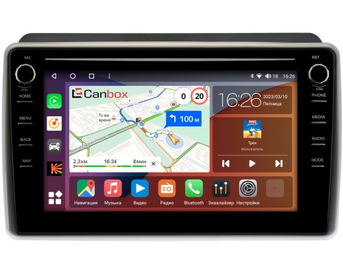 Kia Sorento 2 (2012-2019) для авто с NAVI Canbox H-Line 7892-9199 на Android 10 (4G-SIM, 3/32, DSP, IPS) С крутилками