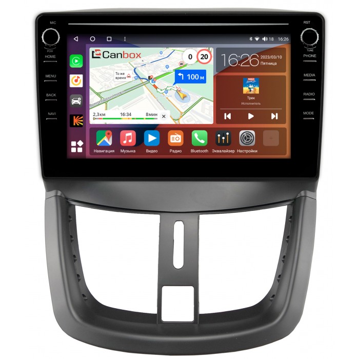 Штатная магнитола Peugeot 207 (2006-2015) Canbox H-Line 7892-9203 на Android 10 (4G-SIM, 3/32, DSP, IPS) С крутилками