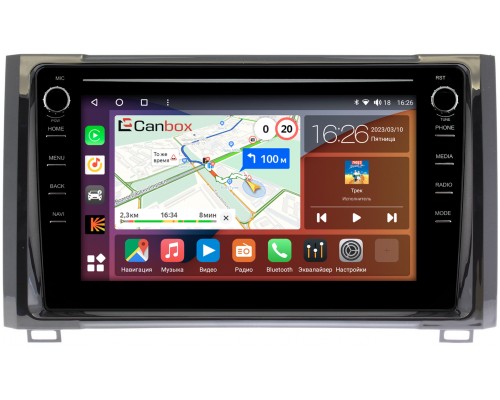 Toyota Tundra II 2013-2021 Canbox H-Line 7892-9233 Android 10 (4G-SIM, 3/32, DSP, IPS) С крутилками