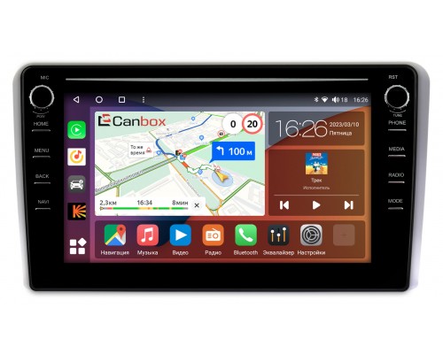 Audi A3 (8P) (2003-2013) Canbox H-Line 7892-9253 на Android 10 (4G-SIM, 3/32, DSP, IPS) С крутилками