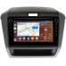 Штатная магнитола Honda Freed 2 (2016-2022) Canbox H-Line 7892-9258 на Android 10 (4G-SIM, 3/32, DSP, IPS) С крутилками
