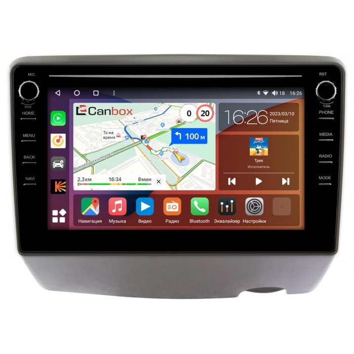 Штатная магнитола Toyota Vitz I (XP10) 1999-2005 Canbox H-Line 7892-9294 на Android 10 (4G-SIM, 3/32, DSP, IPS) С крутилками