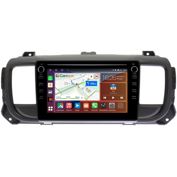 Штатная магнитола Peugeot Traveller, Expert 2016-2022 Canbox H-Line 7892-9296 на Android 10 (4G-SIM, 3/32, DSP, IPS) С крутилками