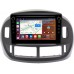 Штатная магнитола Toyota Estima 2 (2000-2006) (правый руль) Canbox H-Line 7892-9300 на Android 10 (4G-SIM, 3/32, DSP, IPS) С крутилками