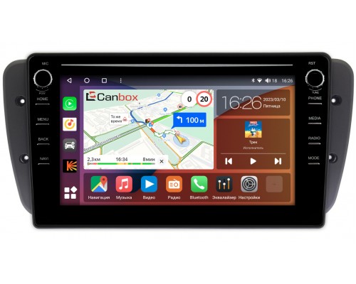 Seat Ibiza IV 2008-2017 Canbox H-Line 7892-9308 на Android 10 (4G-SIM, 3/32, DSP, IPS) С крутилками