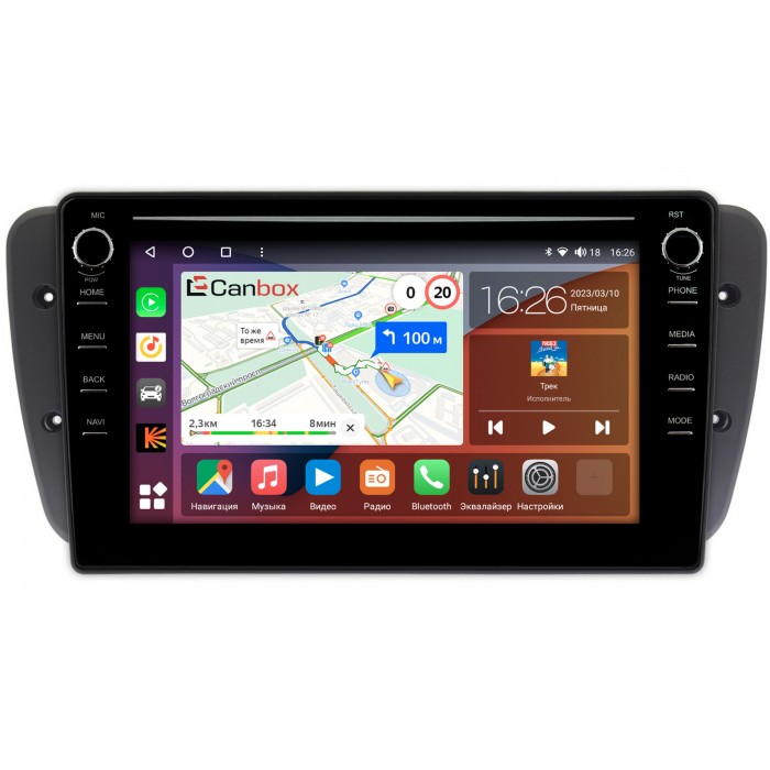 Штатная магнитола Seat Ibiza IV 2008-2017 Canbox H-Line 7892-9308 на Android 10 (4G-SIM, 3/32, DSP, IPS) С крутилками