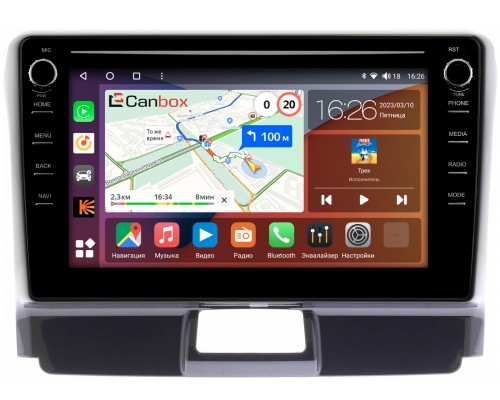 Toyota Corolla Fielder, Axio (2012-2022) Canbox H-Line 7892-9317 на Android 10 (4G-SIM, 3/32, DSP, IPS) С крутилками