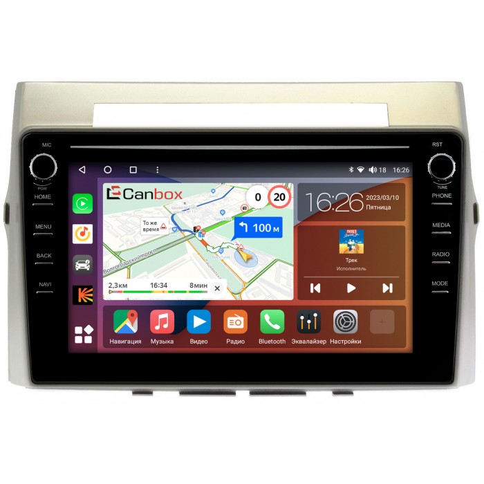 Штатная магнитола Toyota Corolla Verso (2004-2009) Canbox H-Line 7892-9325 на Android 10 (4G-SIM, 3/32, DSP, IPS) С крутилками