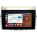 Штатная магнитола Toyota Corolla Verso (2004-2009) Canbox H-Line 7892-9325 на Android 10 (4G-SIM, 3/32, DSP, IPS) С крутилками