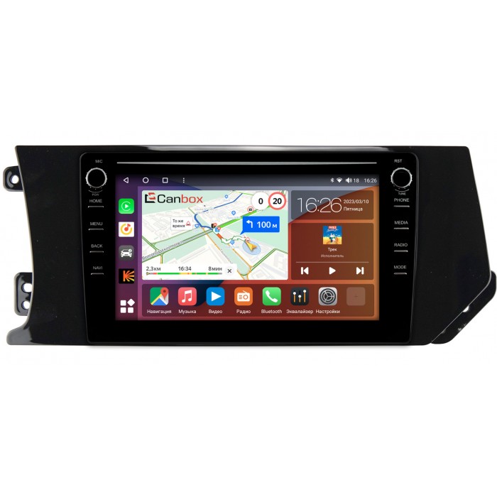 Штатная магнитола Haval F7, F7x (2019-2022) Canbox H-Line 7892-9332 на Android 10 (4G-SIM, 3/32, DSP, IPS) С крутилками