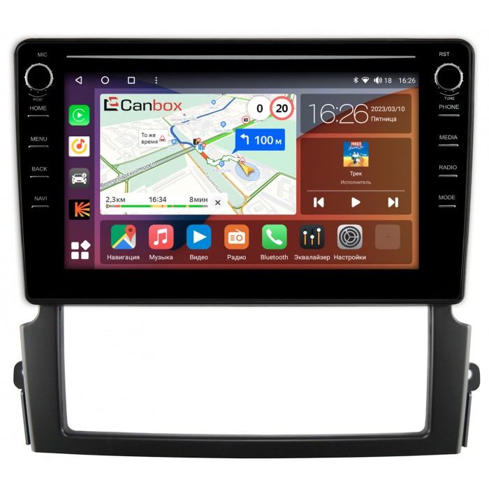 Штатная магнитола Kia Sorento (2006-2011) Canbox H-Line 7892-9337 на Android 10 (4G-SIM, 3/32, DSP, IPS) С крутилками