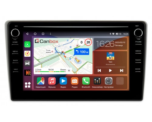 Toyota Ractis (2005-2016) Canbox H-Line 7892-9377 на Android 10 (4G-SIM, 3/32, DSP, IPS) С крутилками