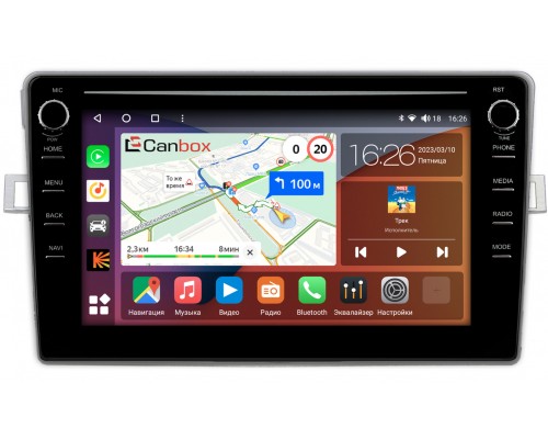 Toyota Verso 2009-2018 (для авто с климатом) Canbox H-Line 7892-9409 на Android 10 (4G-SIM, 3/32, DSP, IPS) С крутилками