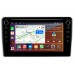 Штатная магнитола Toyota Aqua (2011-2021) Canbox H-Line 7892-9431 на Android 10 (4G-SIM, 3/32, DSP, IPS) С крутилками