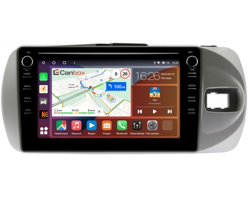 Toyota Vitz III (XP130) 2014-2019 Canbox H-Line 7892-9432 на Android 10 (4G-SIM, 3/32, DSP, IPS) С крутилками
