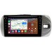 Штатная магнитола Toyota Vitz III (XP130) 2014-2019 Canbox H-Line 7892-9432 на Android 10 (4G-SIM, 3/32, DSP, IPS) С крутилками