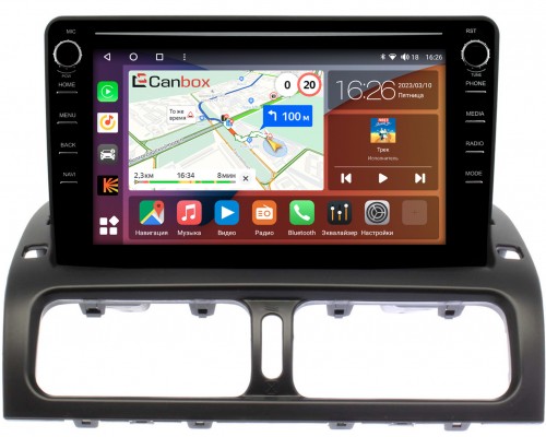 Toyota Altezza (1998-2005) Canbox H-Line 7892-9479 на Android 10 (4G-SIM, 3/32, DSP, IPS) С крутилками